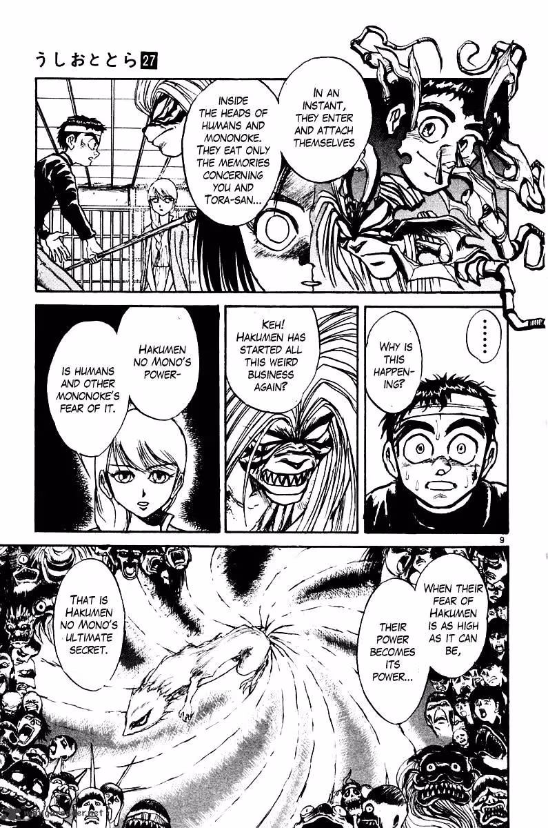 Ushio and Tora Chapter 252 page 8 - 