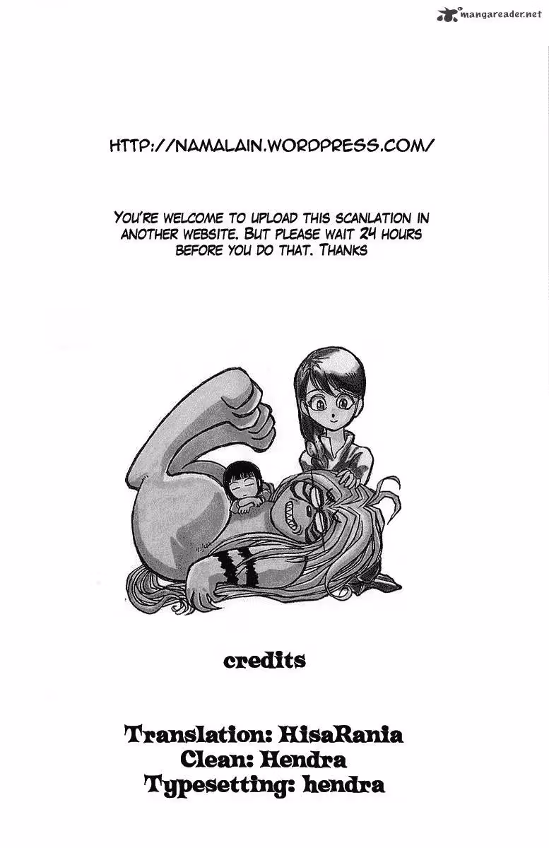 Ushio and Tora Chapter 253 page 1 - 