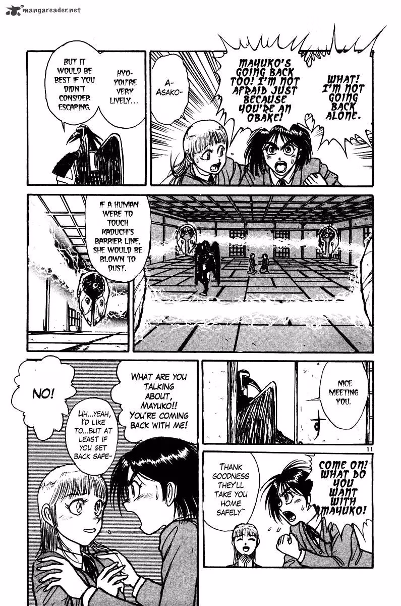 Ushio and Tora Chapter 253 page 12 - 