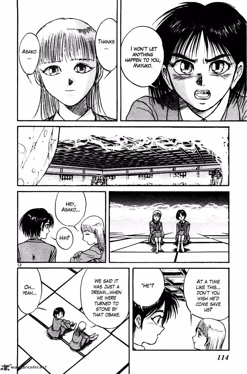 Ushio and Tora Chapter 253 page 13 - 