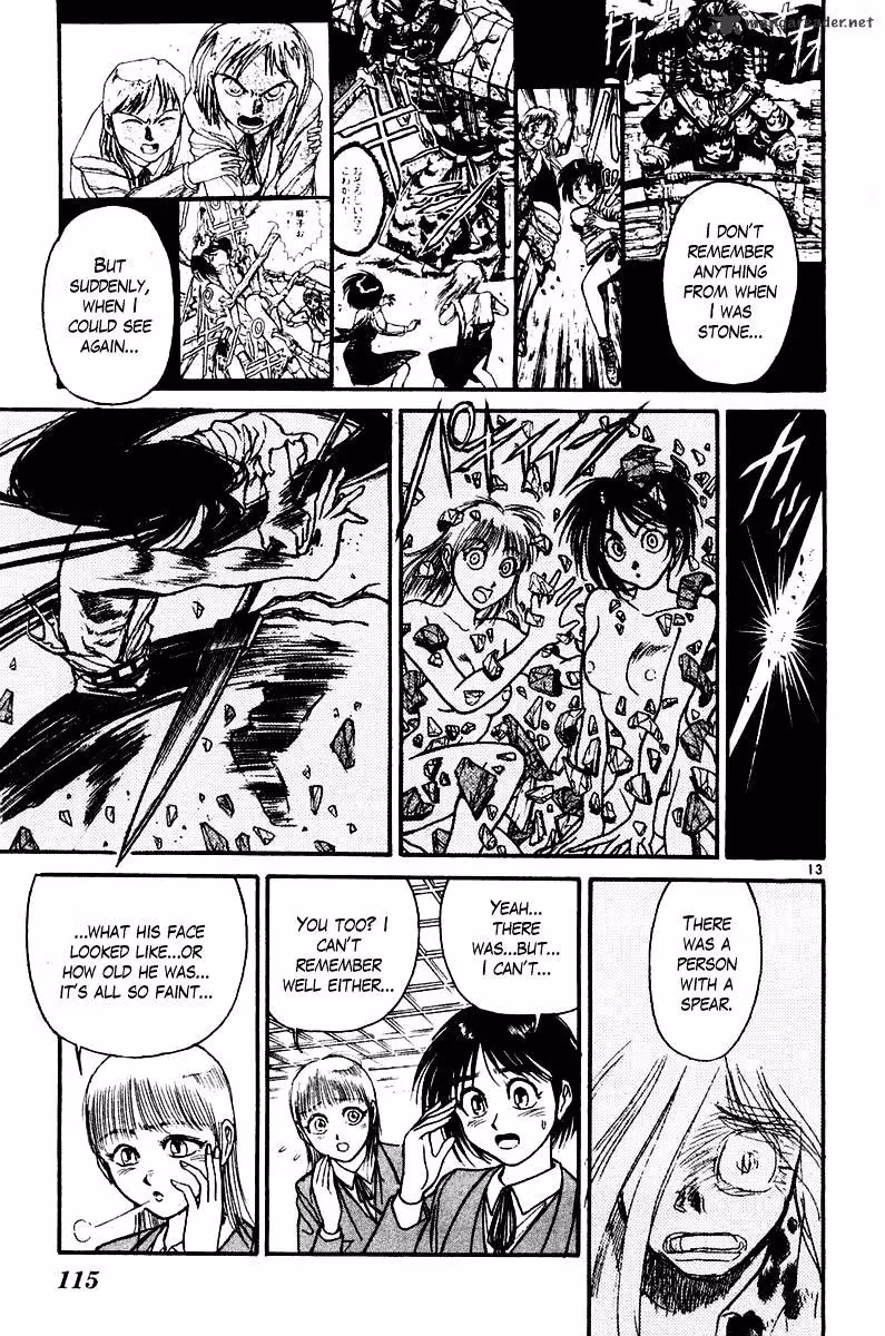 Ushio and Tora Chapter 253 page 14 - 