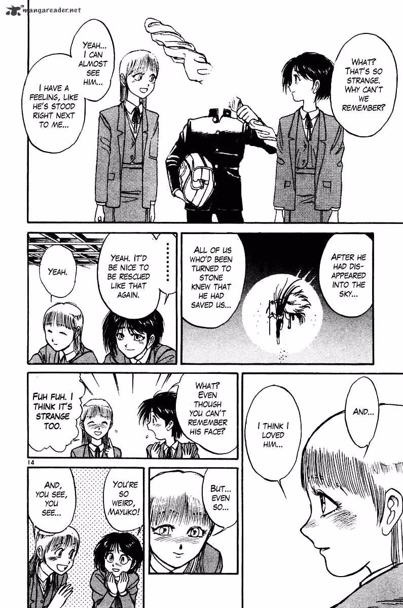 Ushio and Tora Chapter 253 page 15 - 