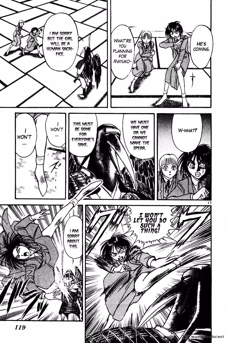 Ushio and Tora Chapter 253 page 18 - 