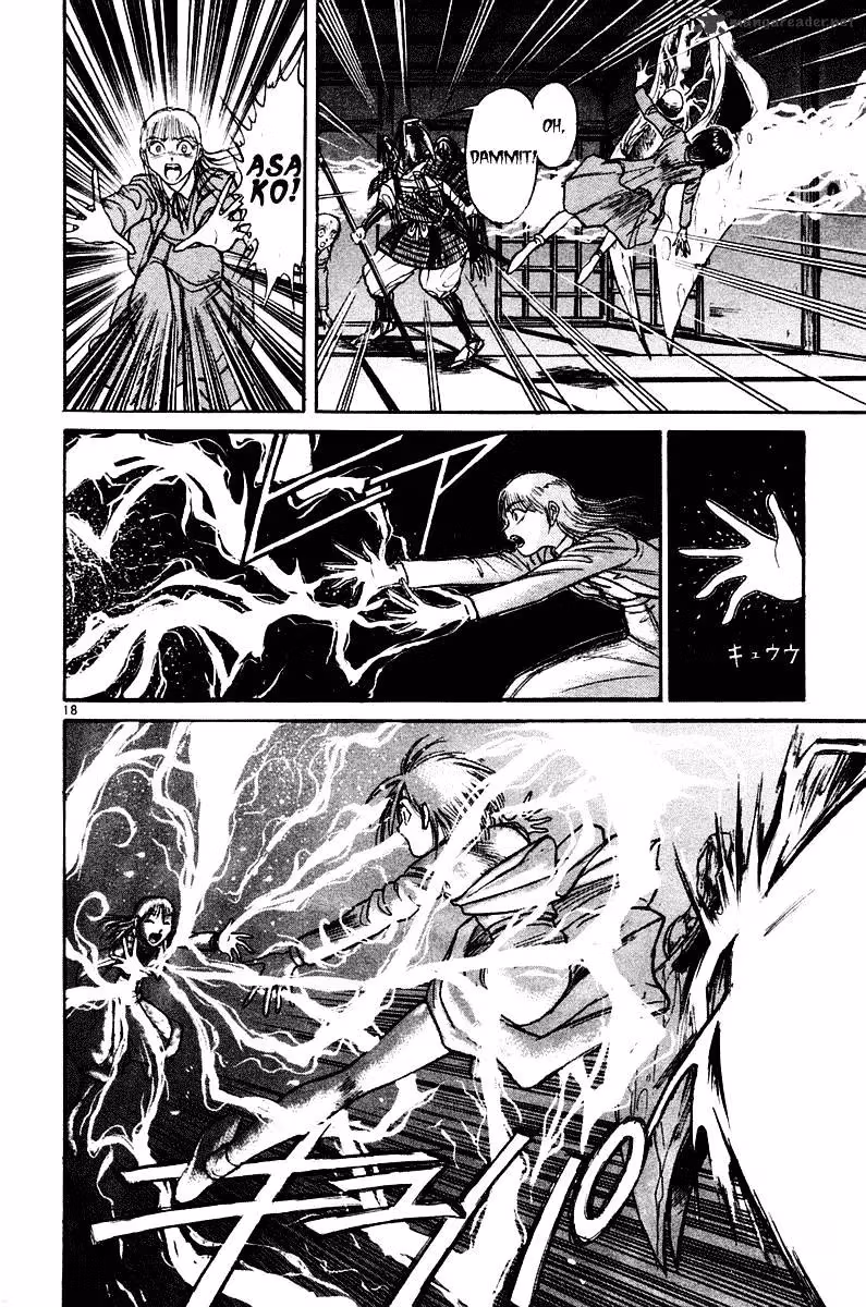 Ushio and Tora Chapter 253 page 19 - 