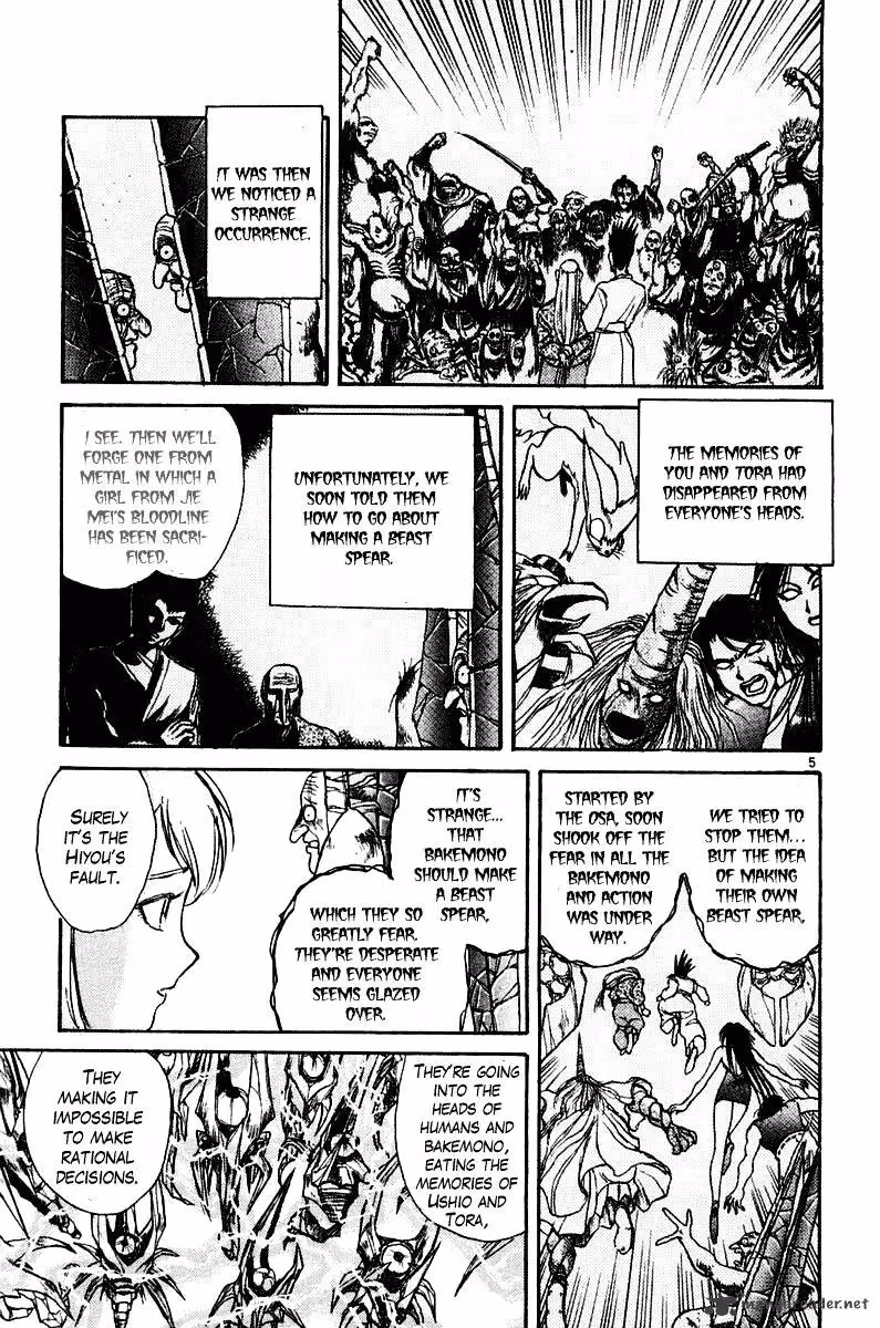 Ushio and Tora Chapter 253 page 6 - 