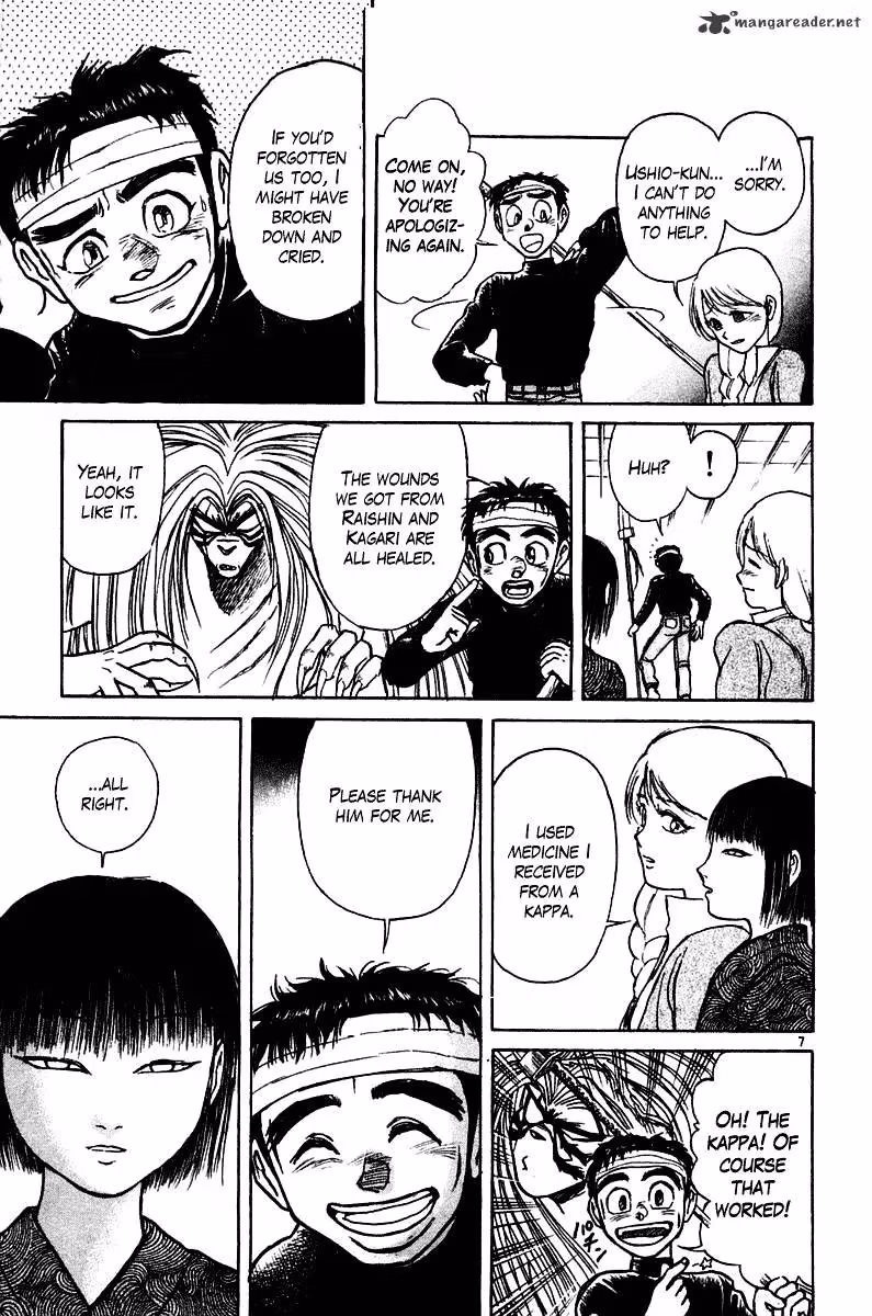 Ushio and Tora Chapter 253 page 8 - 