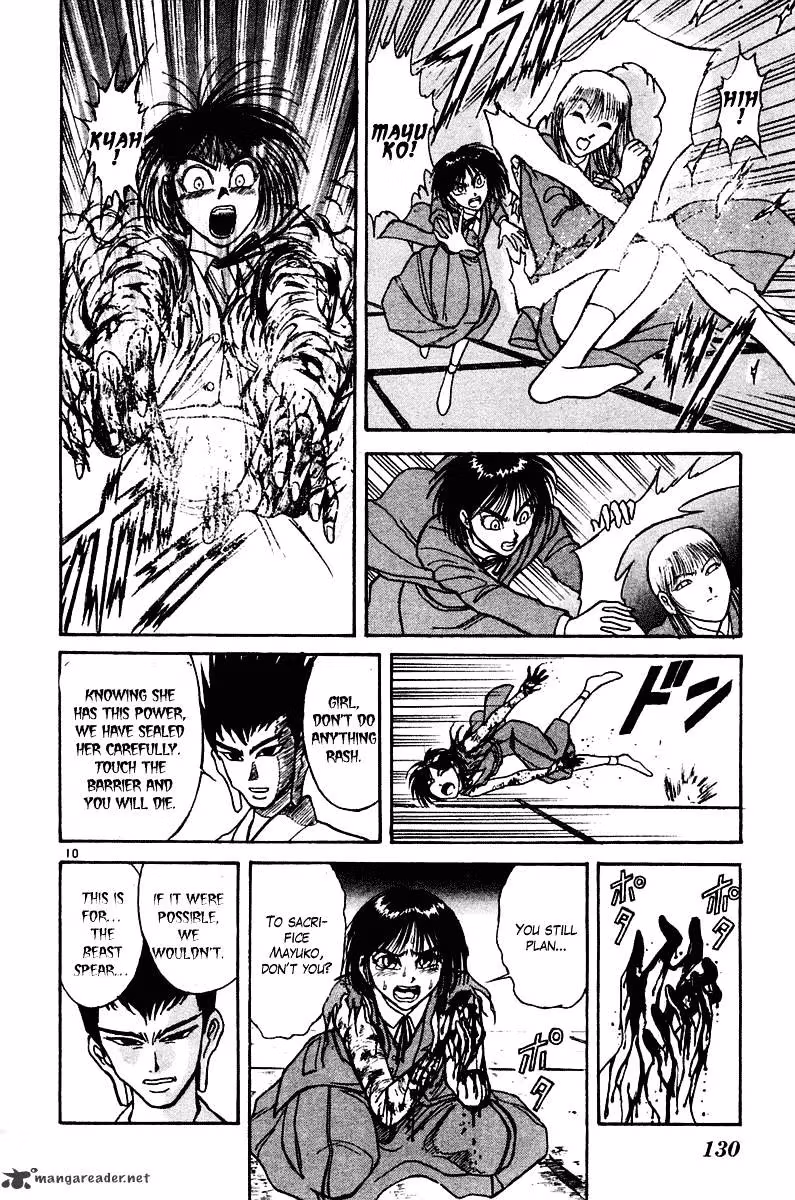 Ushio and Tora Chapter 254 page 11 - 