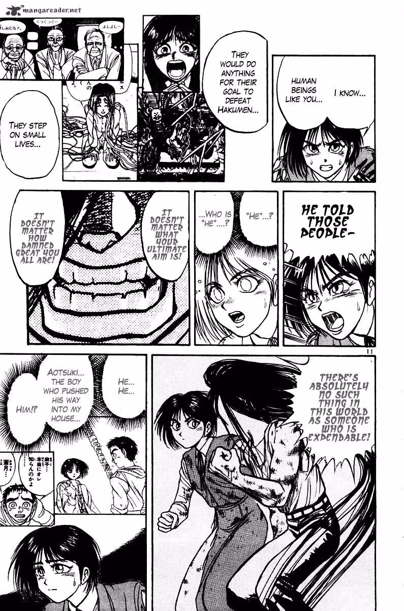 Ushio and Tora Chapter 254 page 12 - 
