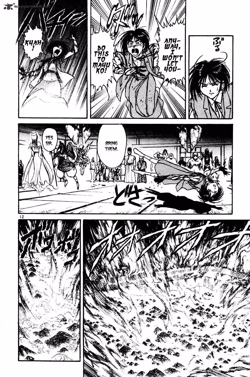 Ushio and Tora Chapter 254 page 13 - 