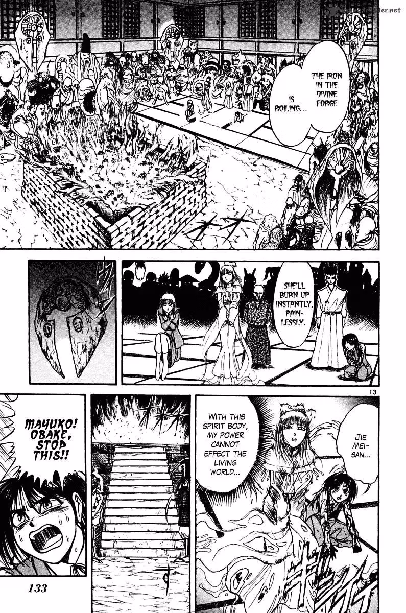 Ushio and Tora Chapter 254 page 14 - 