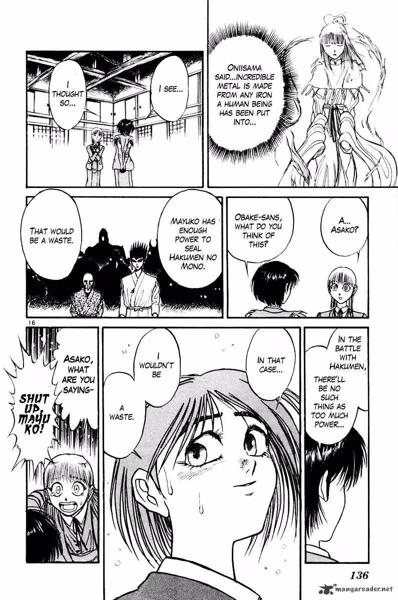 Ushio and Tora Chapter 254 page 17 - 