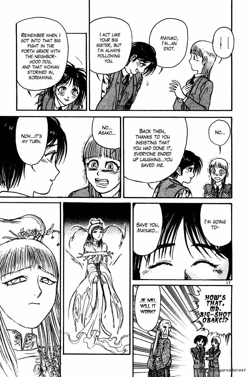 Ushio and Tora Chapter 254 page 18 - 