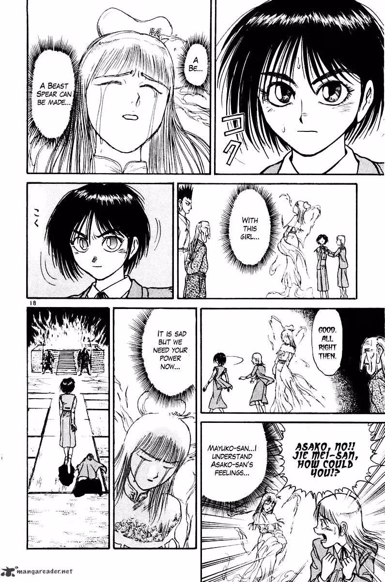 Ushio and Tora Chapter 254 page 19 - 
