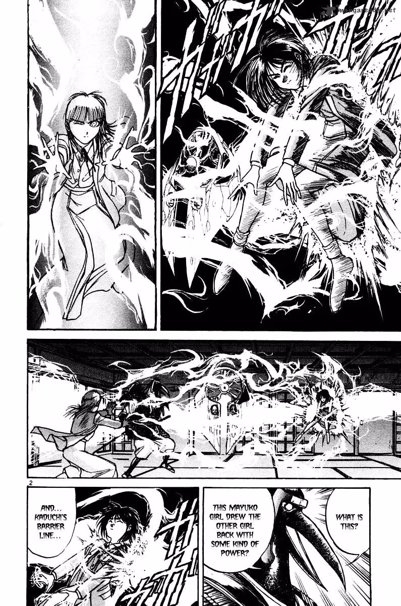 Ushio and Tora Chapter 254 page 3 - 