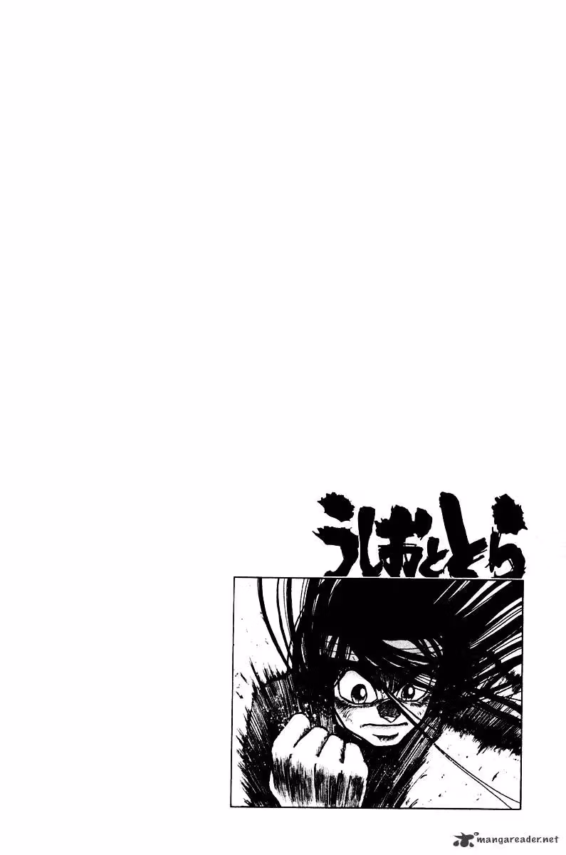 Ushio and Tora Chapter 254 page 21 - 