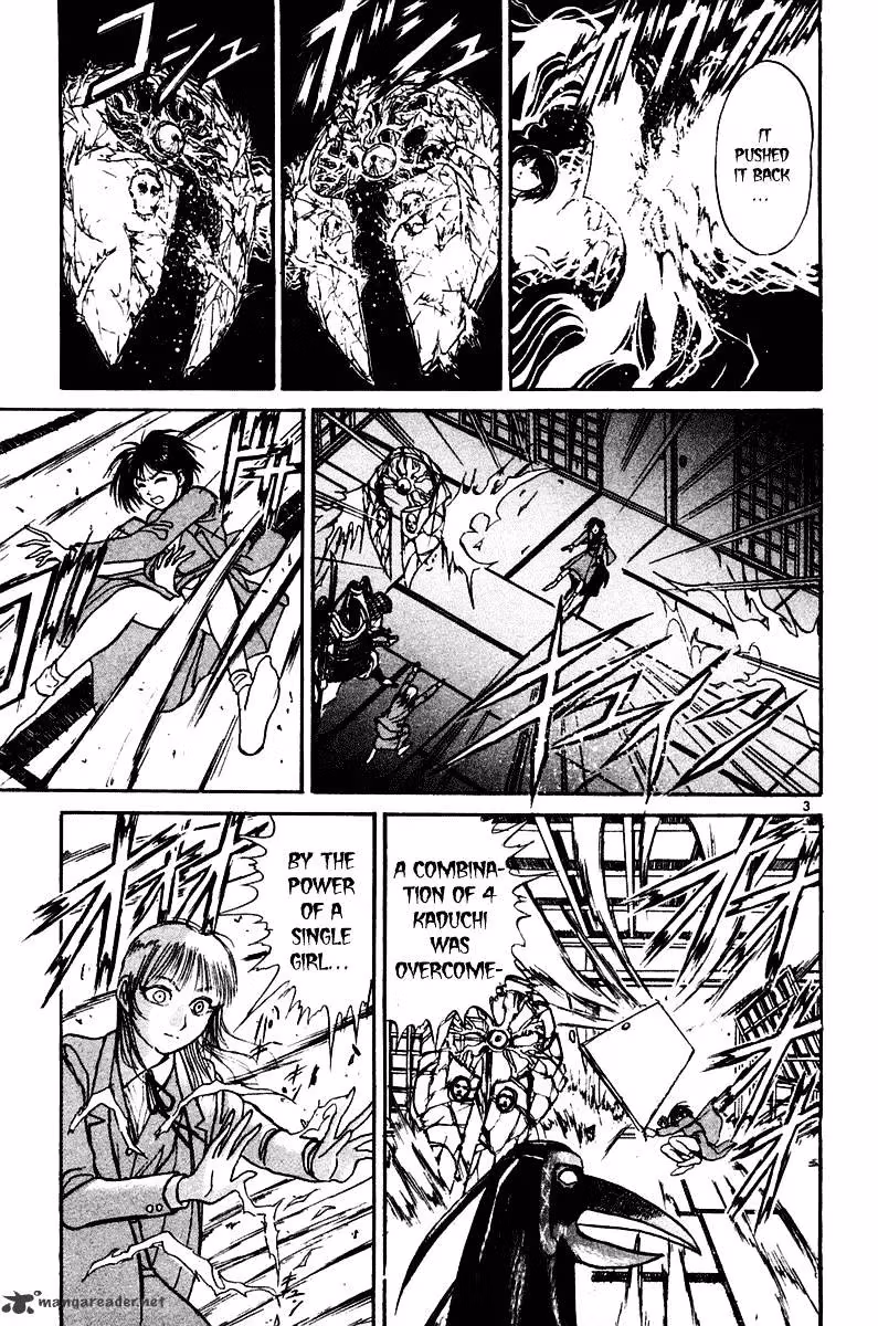 Ushio and Tora Chapter 254 page 4 - 