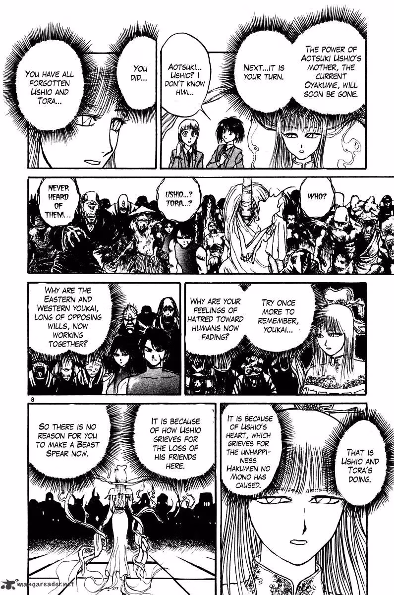 Ushio and Tora Chapter 254 page 9 - 