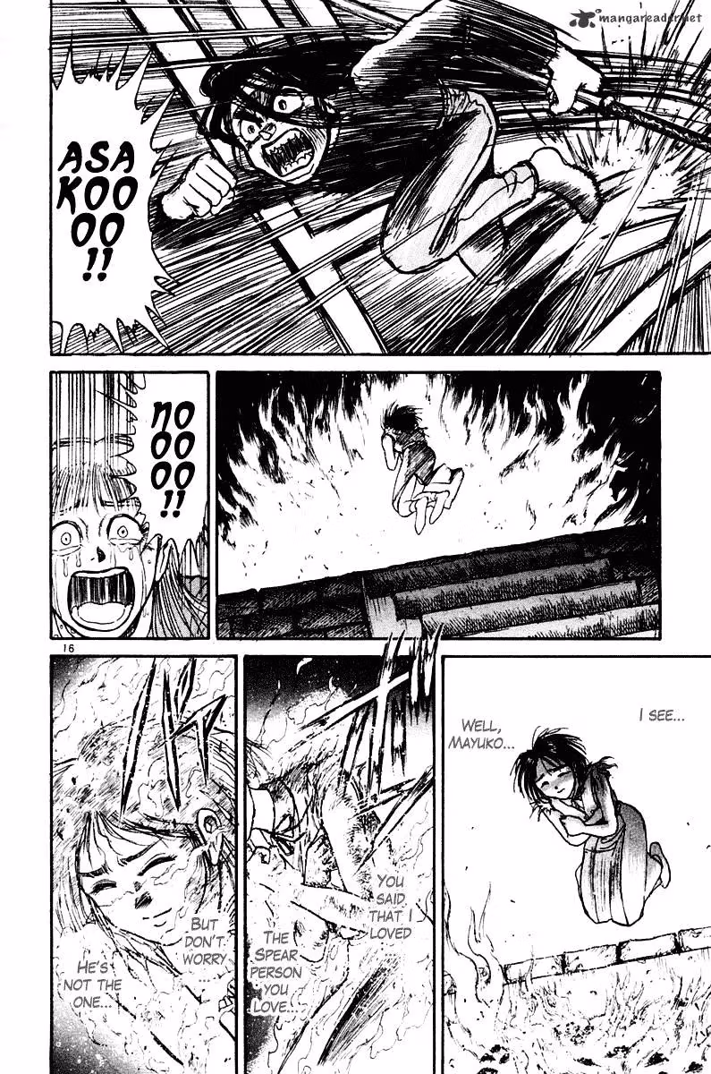 Ushio and Tora Chapter 255 page 17 - 