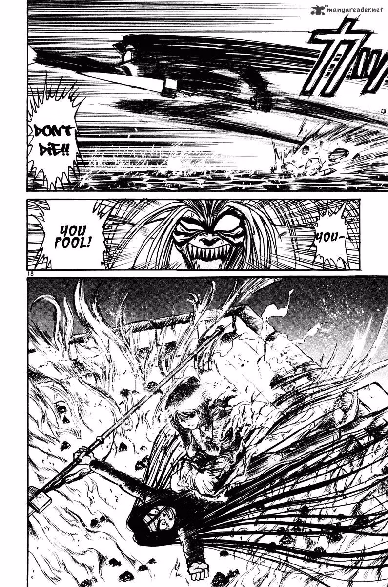 Ushio and Tora Chapter 255 page 19 - 