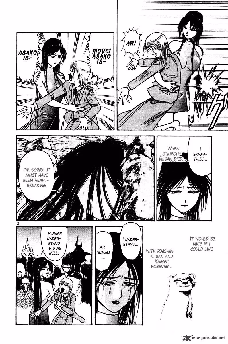 Ushio and Tora Chapter 255 page 3 - 