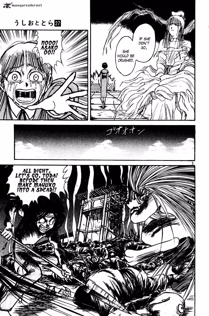 Ushio and Tora Chapter 255 page 4 - 