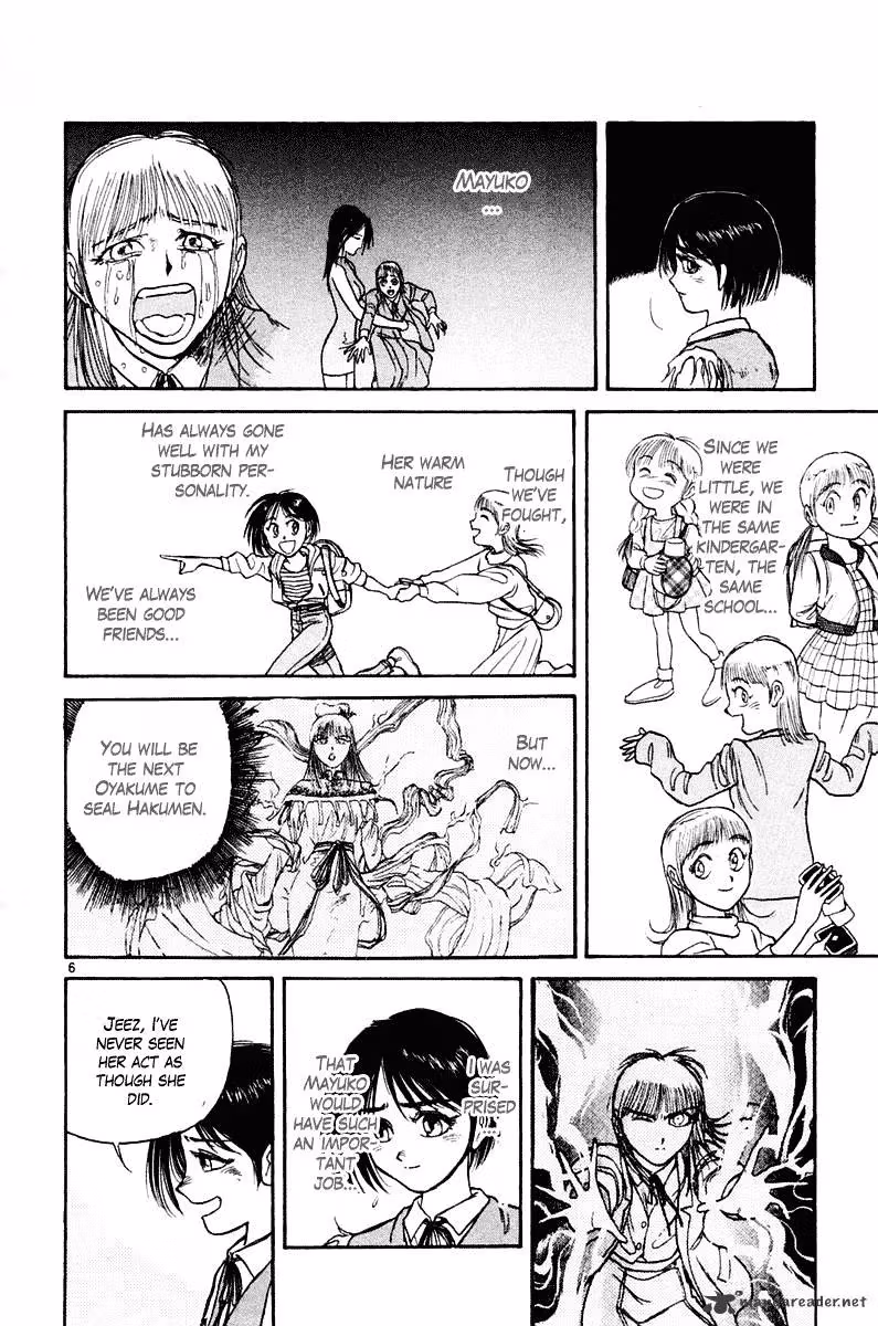 Ushio and Tora Chapter 255 page 7 - 