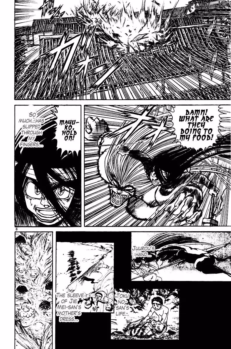 Ushio and Tora Chapter 255 page 9 - 