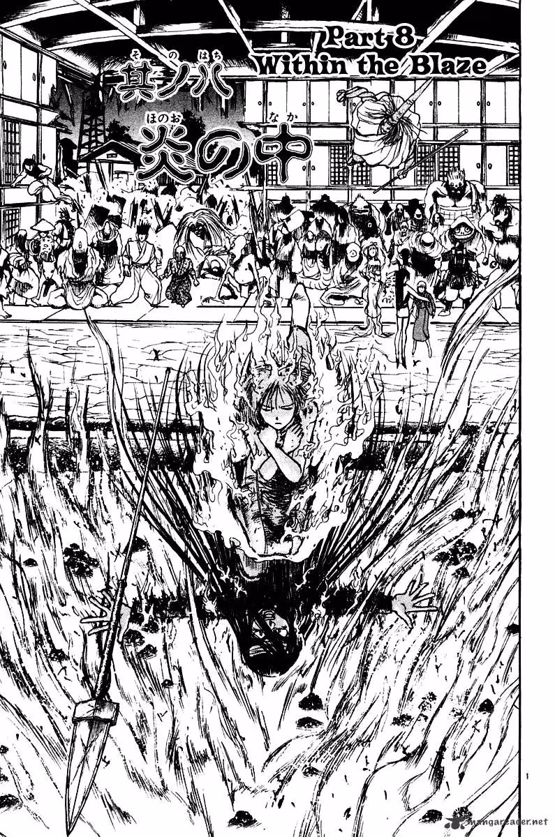 Ushio and Tora Chapter 256 page 1 - 