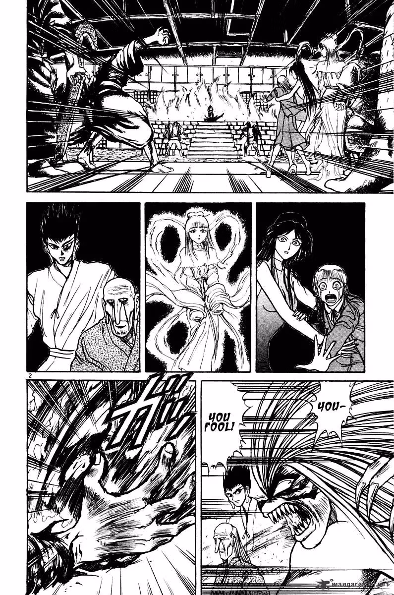 Ushio and Tora Chapter 256 page 2 - 