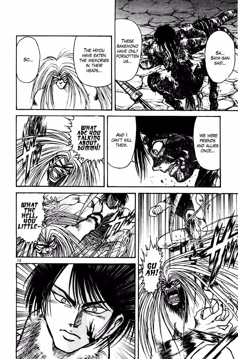 Ushio and Tora Chapter 256 page 12 - 