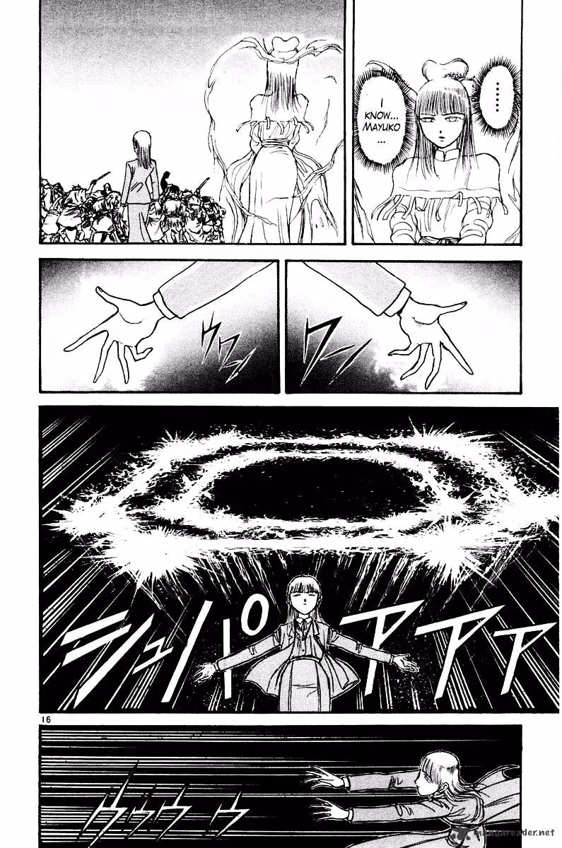 Ushio and Tora Chapter 256 page 16 - 