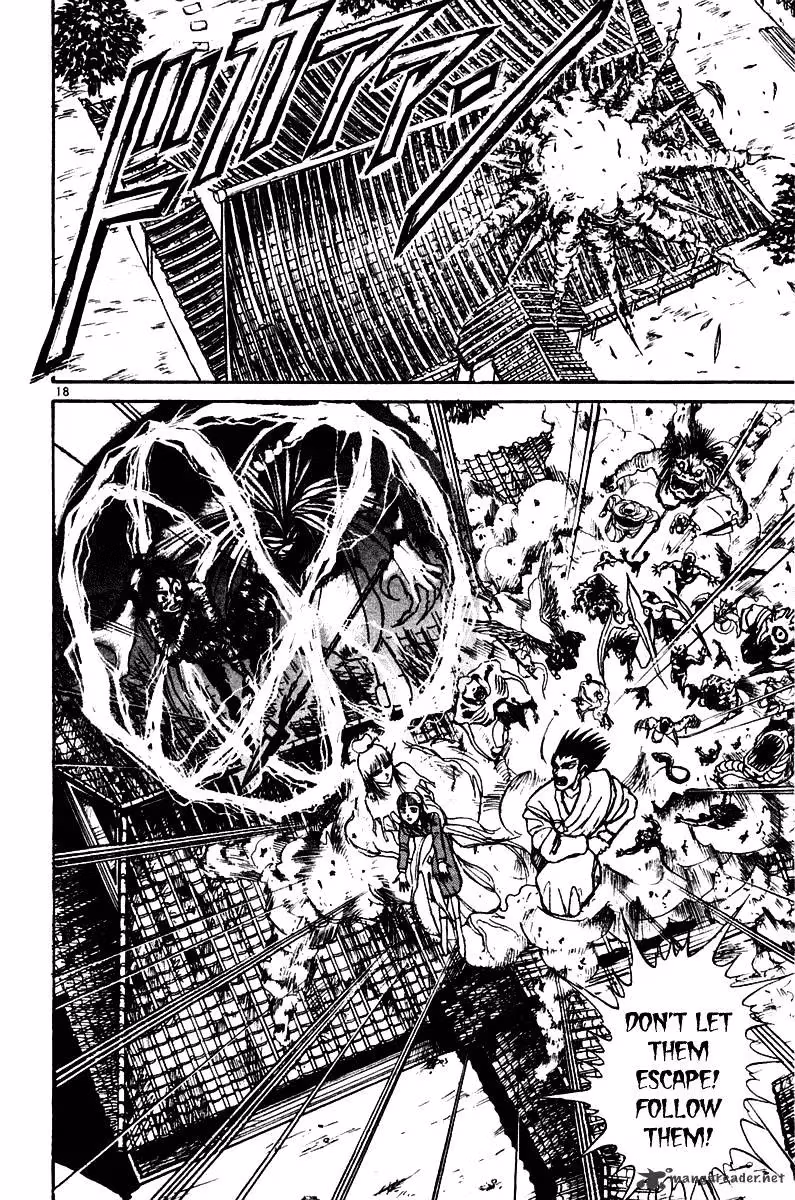 Ushio and Tora Chapter 256 page 18 - 
