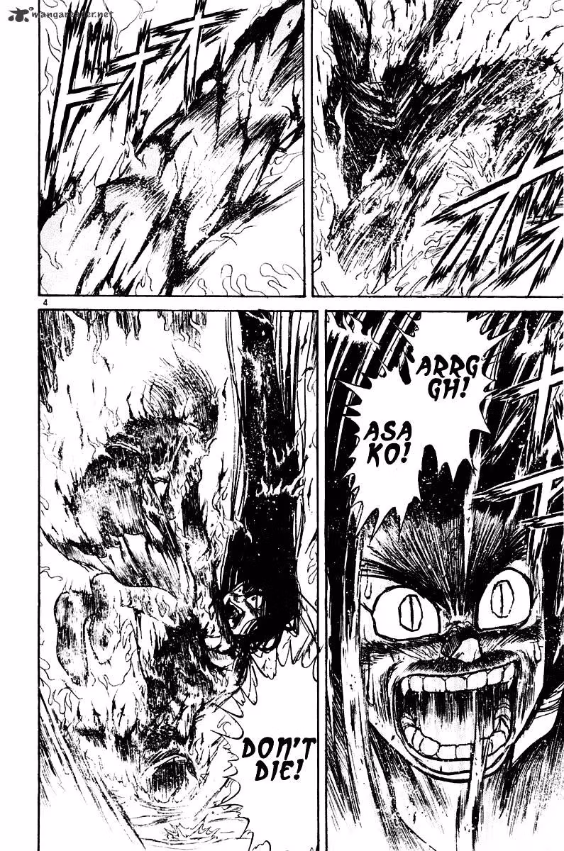 Ushio and Tora Chapter 256 page 4 - 