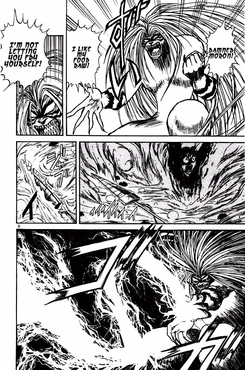 Ushio and Tora Chapter 256 page 6 - 