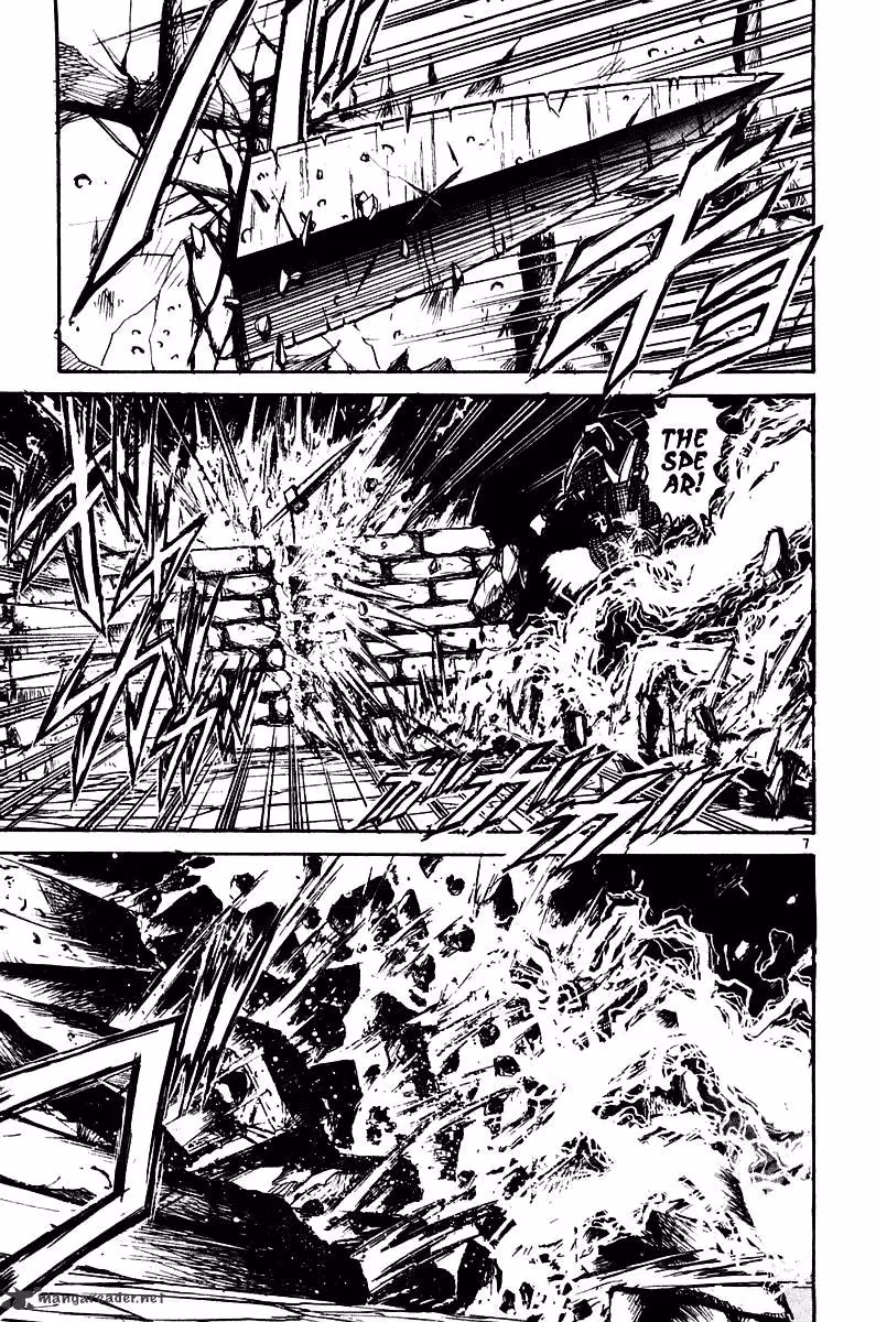 Ushio and Tora Chapter 256 page 7 - 