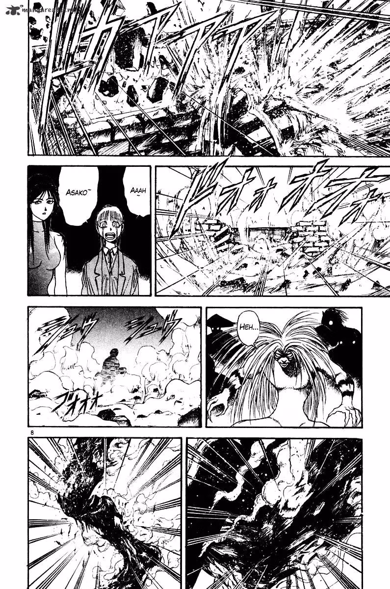 Ushio and Tora Chapter 256 page 8 - 