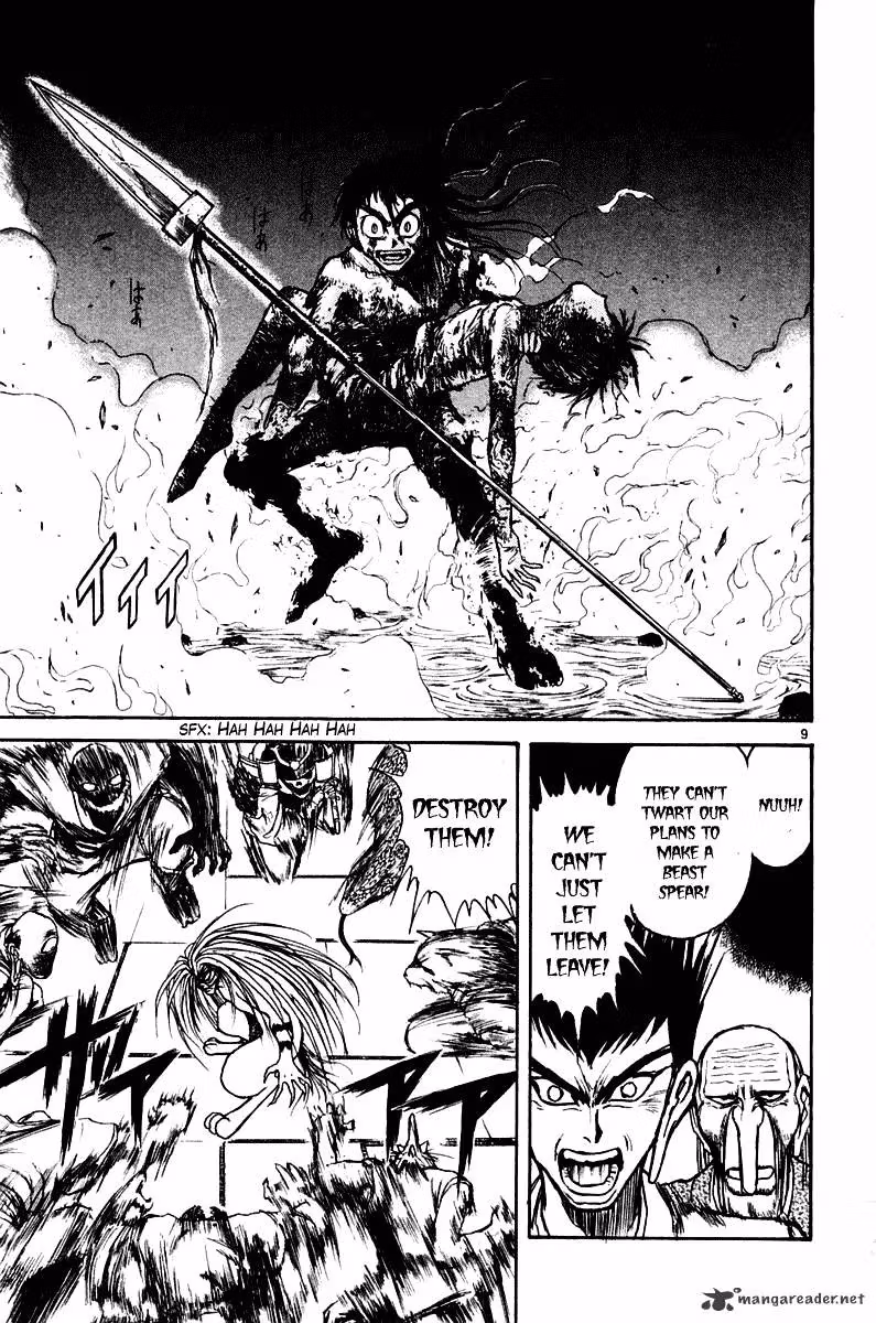 Ushio and Tora Chapter 256 page 9 - 