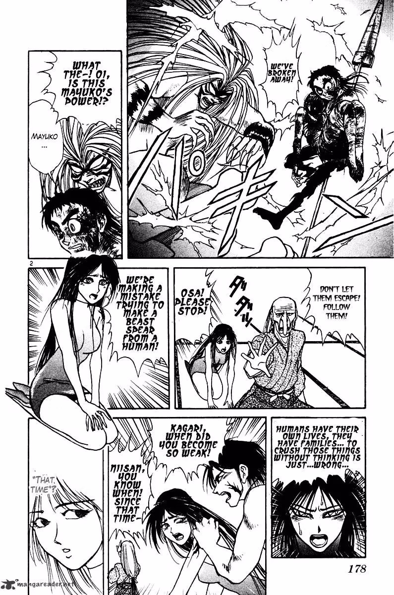 Ushio and Tora Chapter 257 page 2 - 