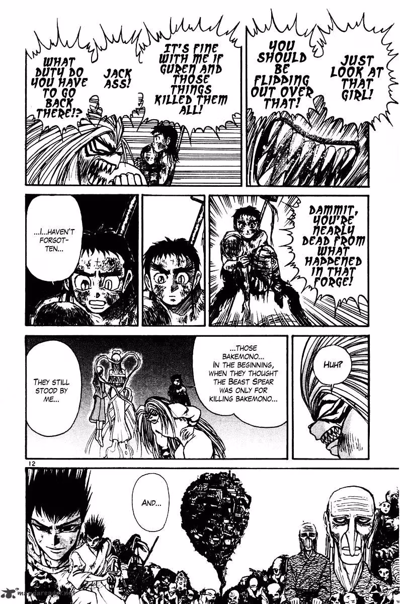 Ushio and Tora Chapter 257 page 12 - 