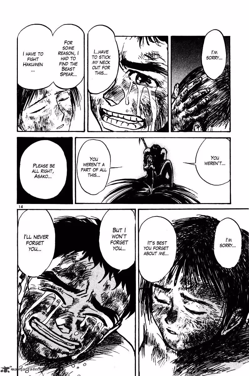 Ushio and Tora Chapter 257 page 14 - 