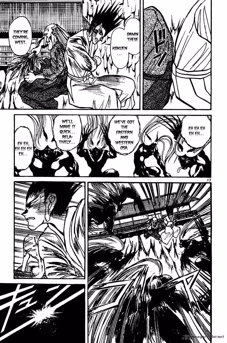 Ushio and Tora Chapter 257 page 17 - 