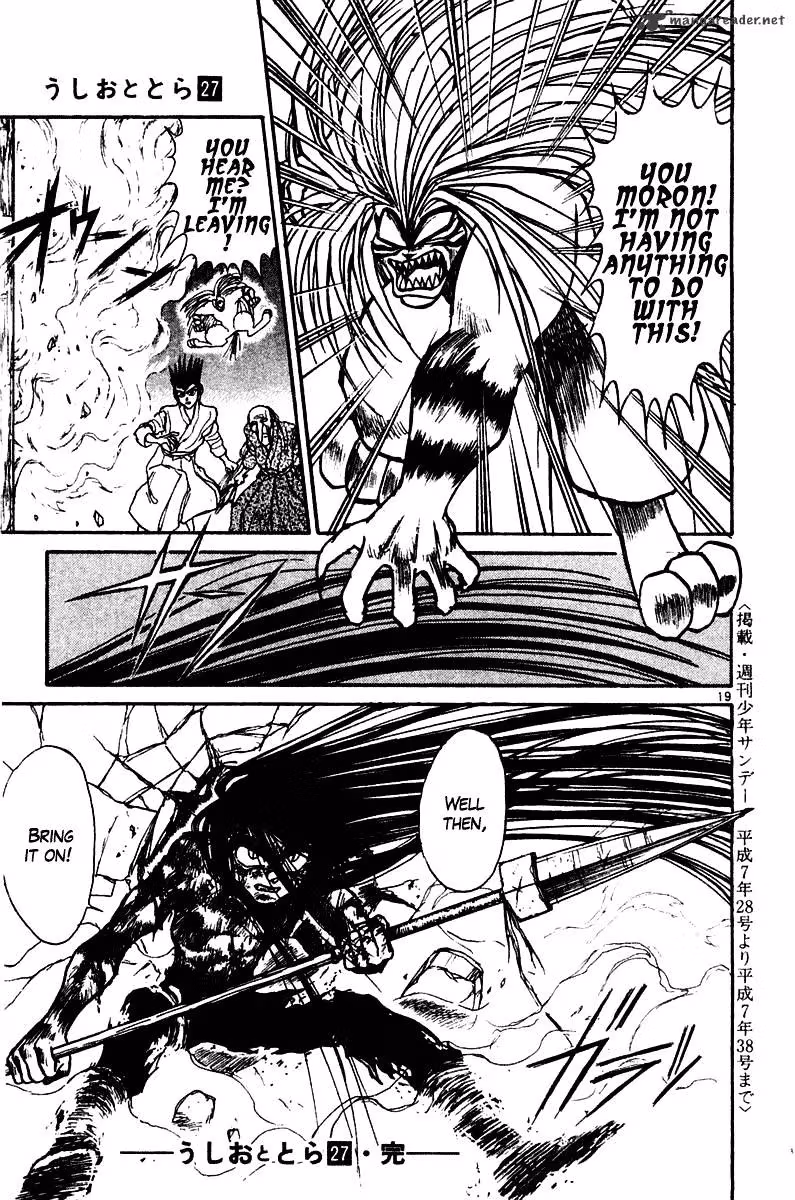 Ushio and Tora Chapter 257 page 19 - 