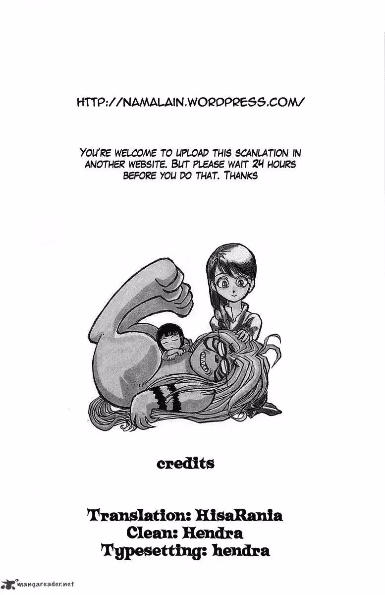 Ushio and Tora Chapter 257 page 25 - 