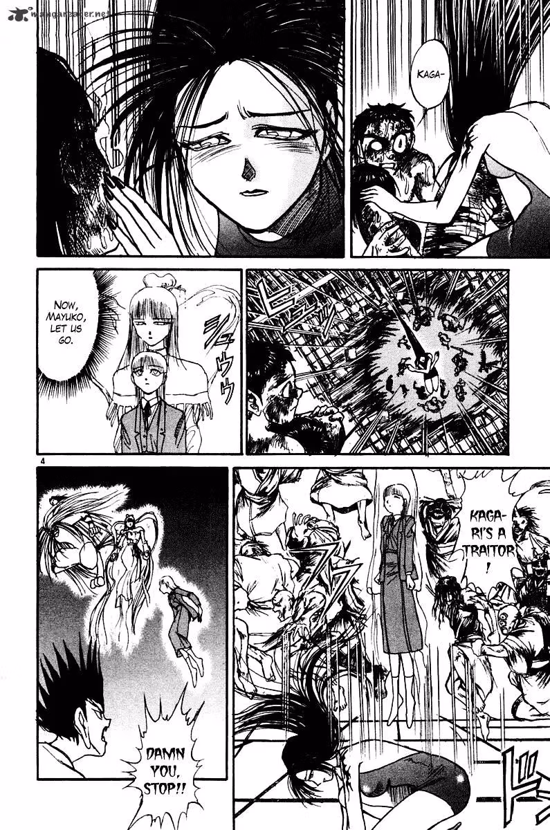 Ushio and Tora Chapter 257 page 4 - 