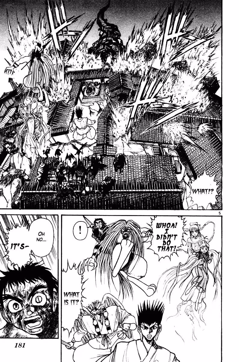 Ushio and Tora Chapter 257 page 5 - 