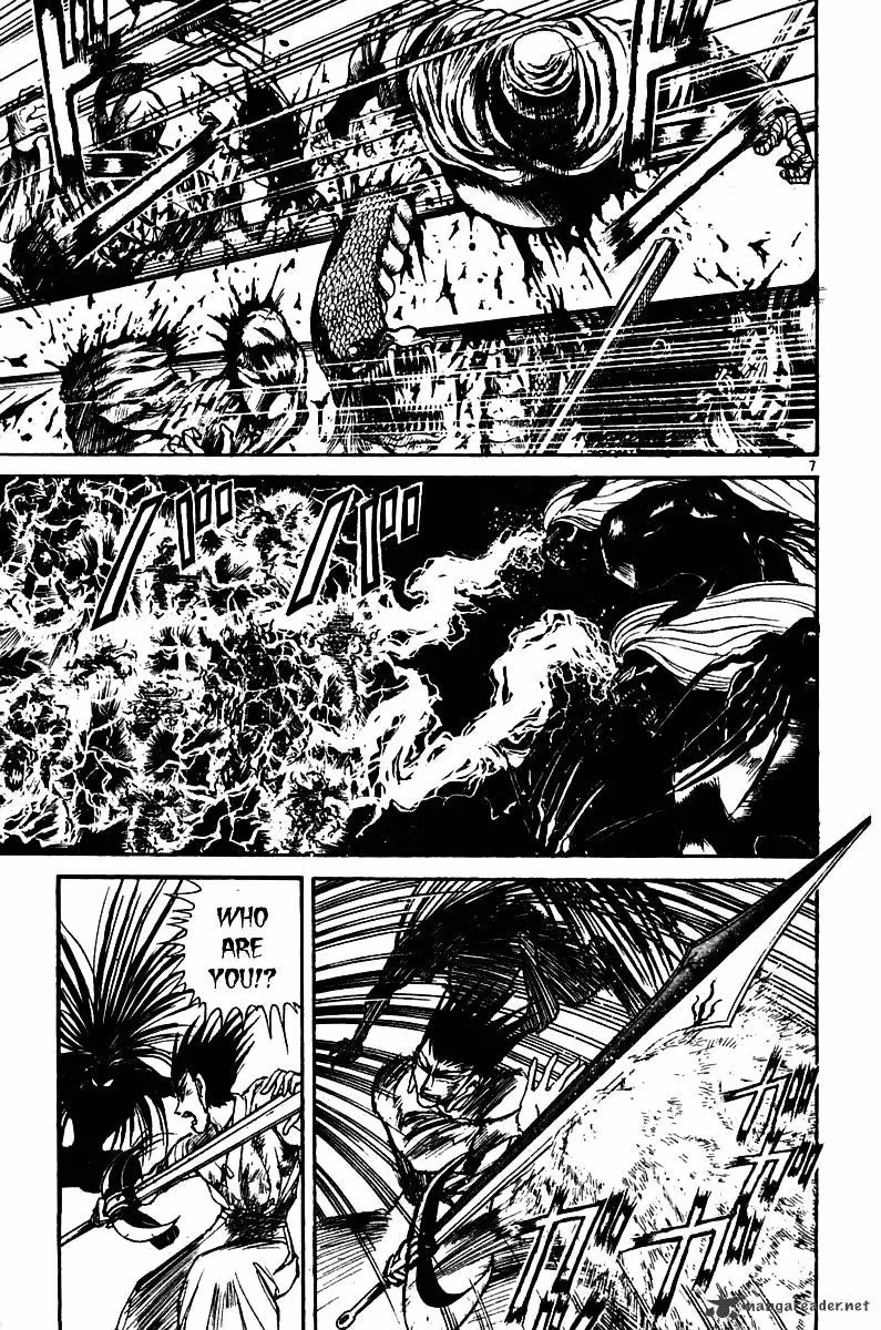 Ushio and Tora Chapter 257 page 7 - 
