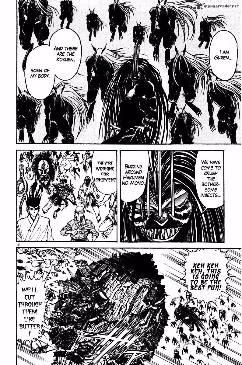 Ushio and Tora Chapter 257 page 8 - 