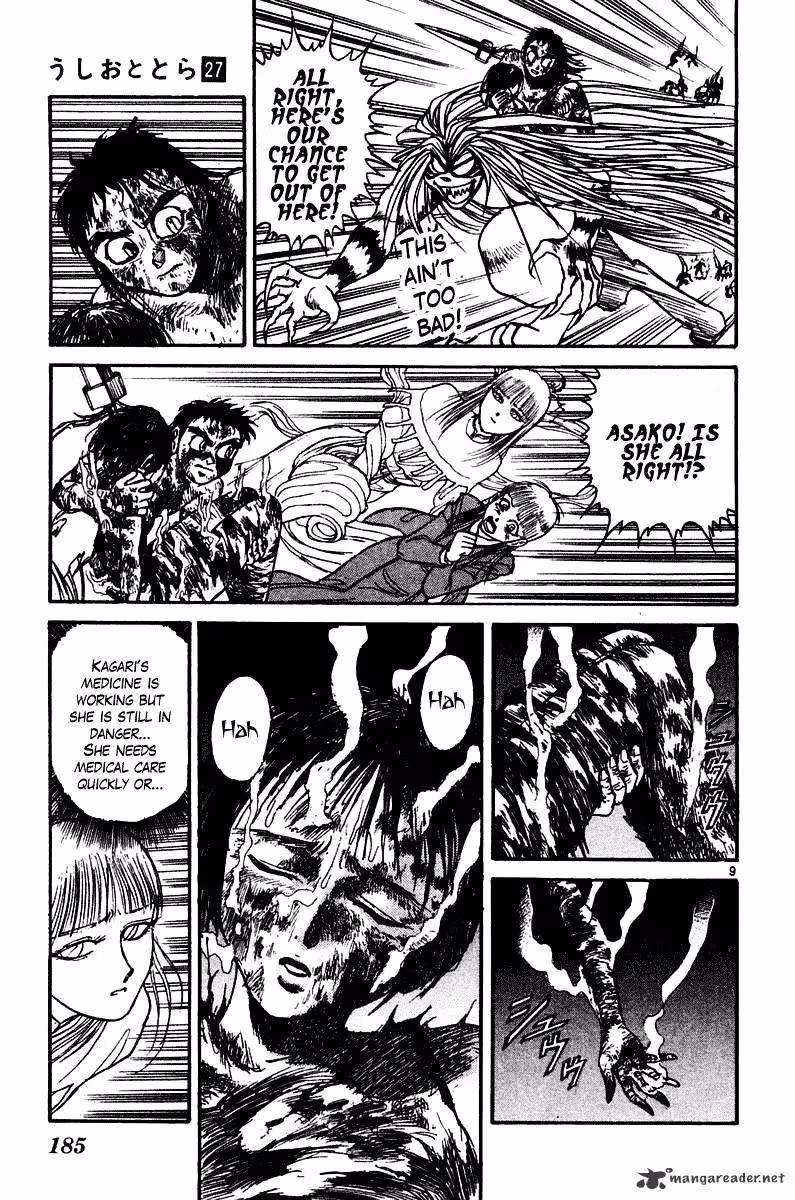Ushio and Tora Chapter 257 page 9 - 