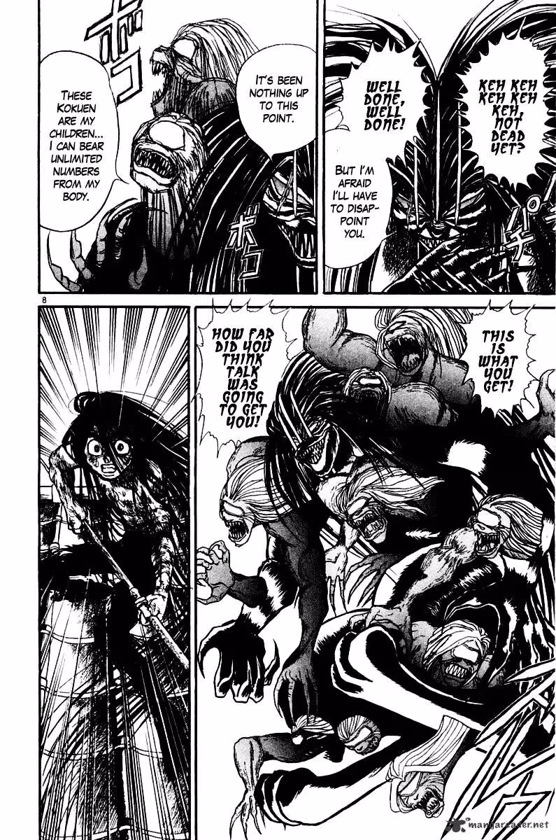 Ushio and Tora Chapter 258 page 12 - 