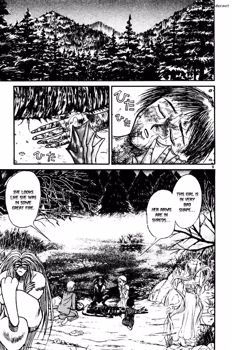 Ushio and Tora Chapter 258 page 13 - 